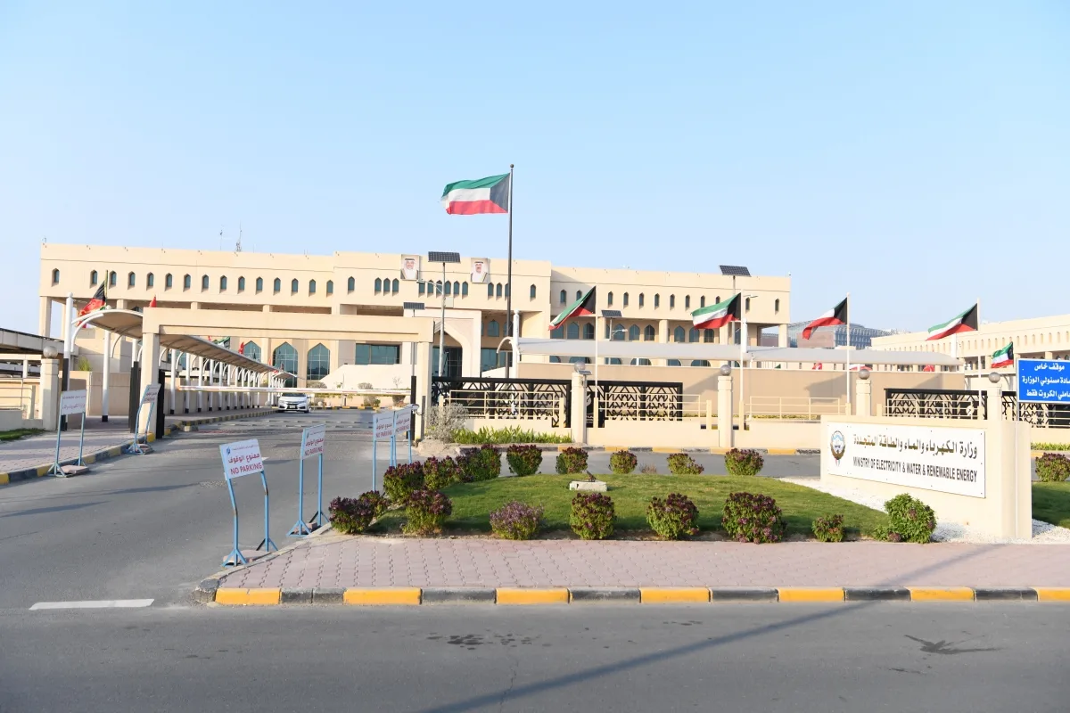 «الكهرباء»: انخفاض مستوى المياه في 3 مناطق بسبب أعمال الصيانة «الكهرباء»: انخفاض مستوى المياه في 3 مناطق بسبب أعمال الصيانة