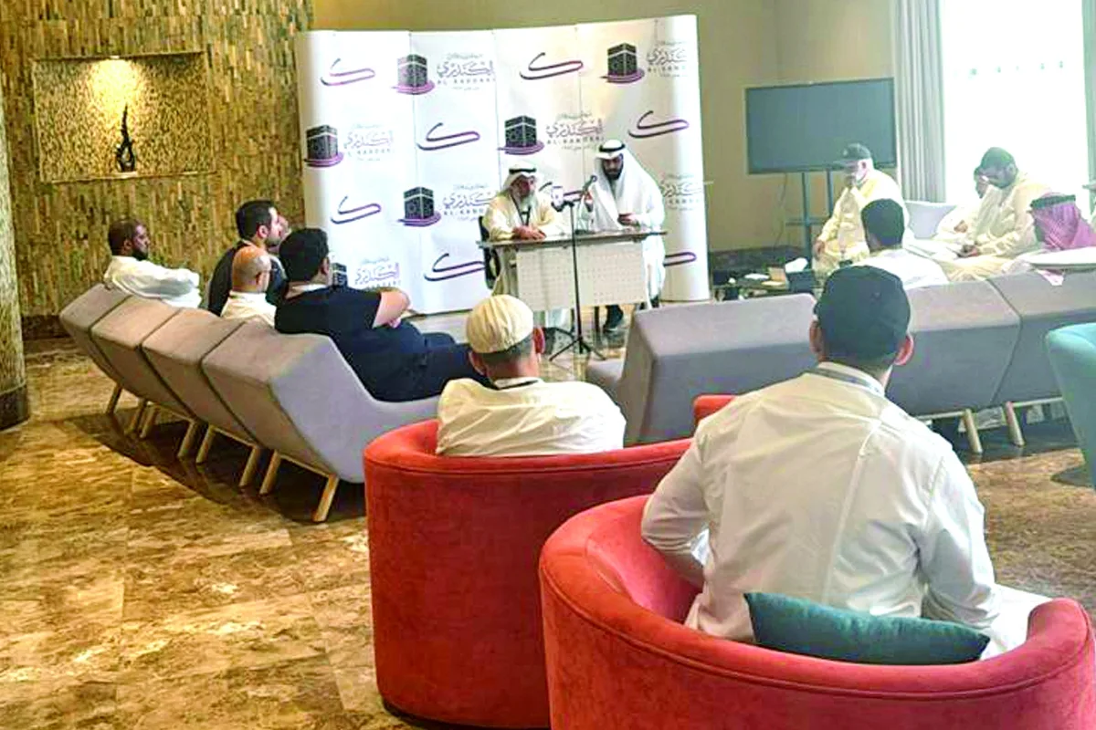 «القصّر» تُنظم رحلة حج للمستفيدين من خدماتها