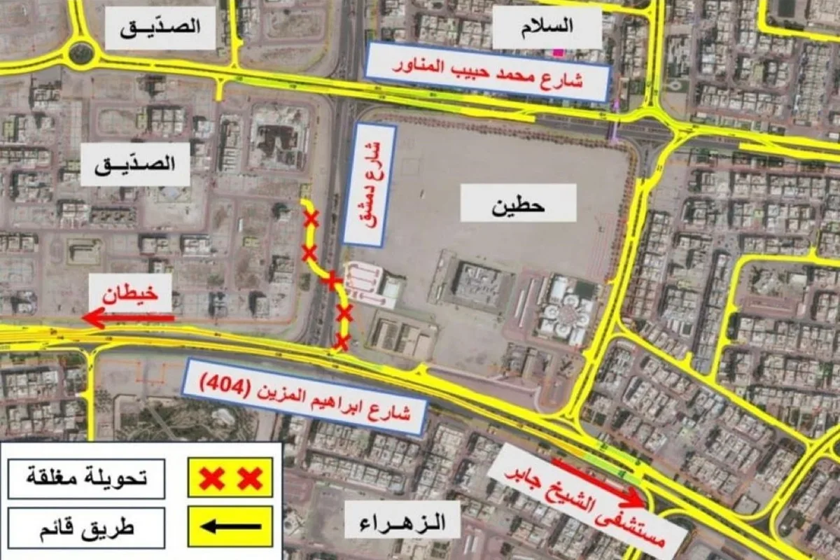 «الطرق» تعلن غلق مدخل شارع إبراهيم المزين نحو خيطان يوم الأحد «الطرق» تعلن غلق مدخل شارع إبراهيم المزين نحو خيطان يوم الأحد