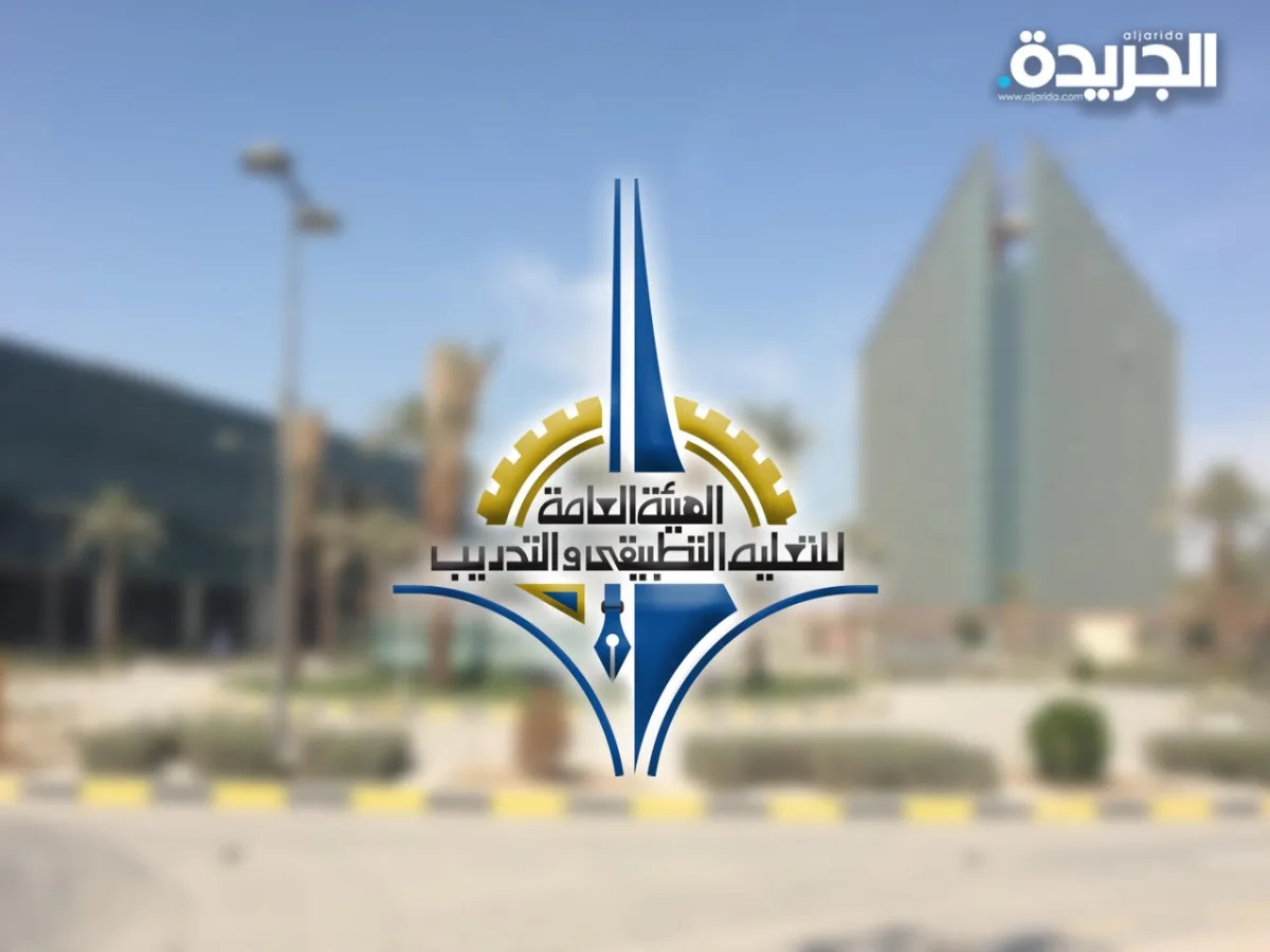 «التطوير»: استعداد الملاجئ المنتشرة في ديوان الهيئة وكلياتها ومعاهدها «التطوير»: استعداد الملاجئ المنتشرة في ديوان الهيئة وكلياتها ومعاهدها