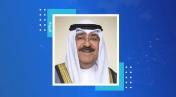 الأمير يرحب بولي العهد ورئيس الوزراء وقائد الحرس الوطني