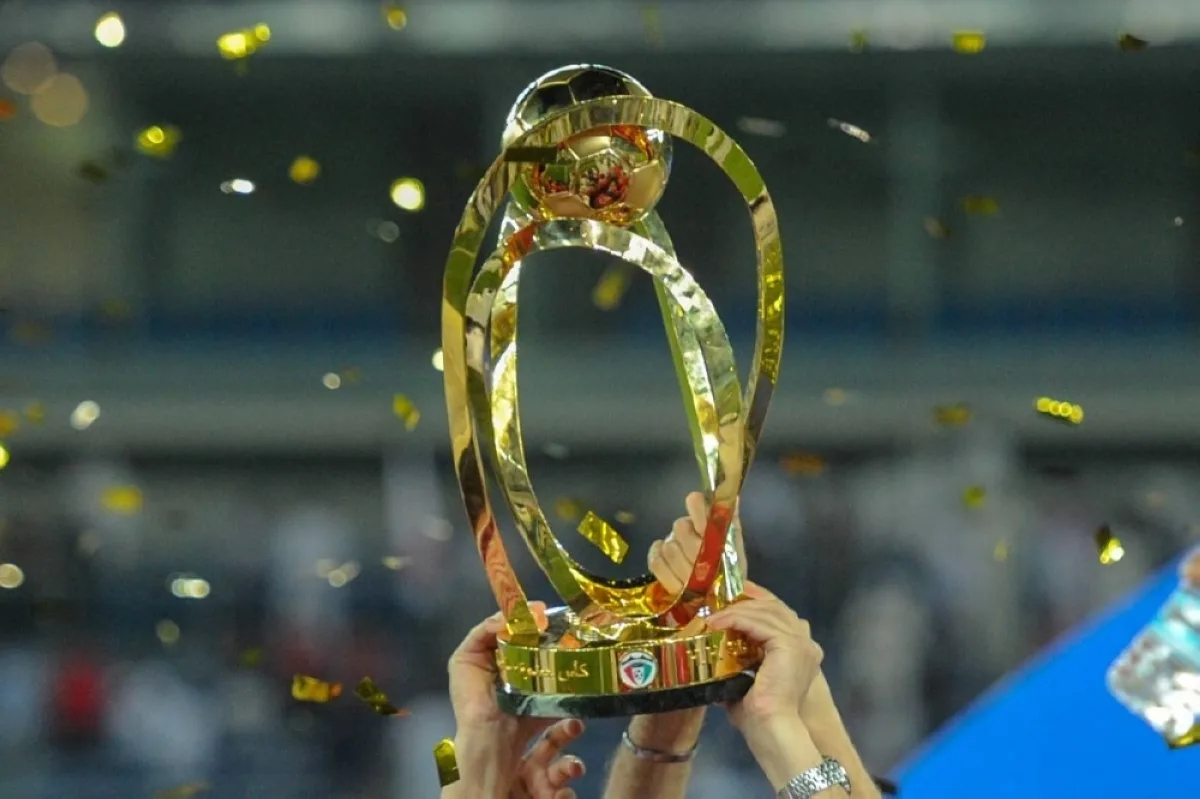 اتحاد كرة القدم: تأجيل المباراة النهائية لكأس سمو الأمير اتحاد كرة القدم: تأجيل المباراة النهائية لكأس سمو الأمير