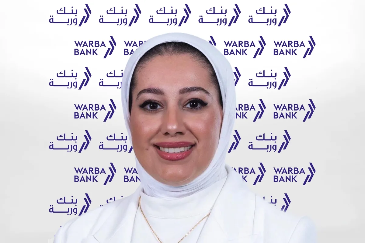 وربة: فوائد مميزة وتجربة مصرفية فاخرة خلال فصل الصيف وربة: فوائد مميزة وتجربة مصرفية فاخرة خلال فصل الصيف