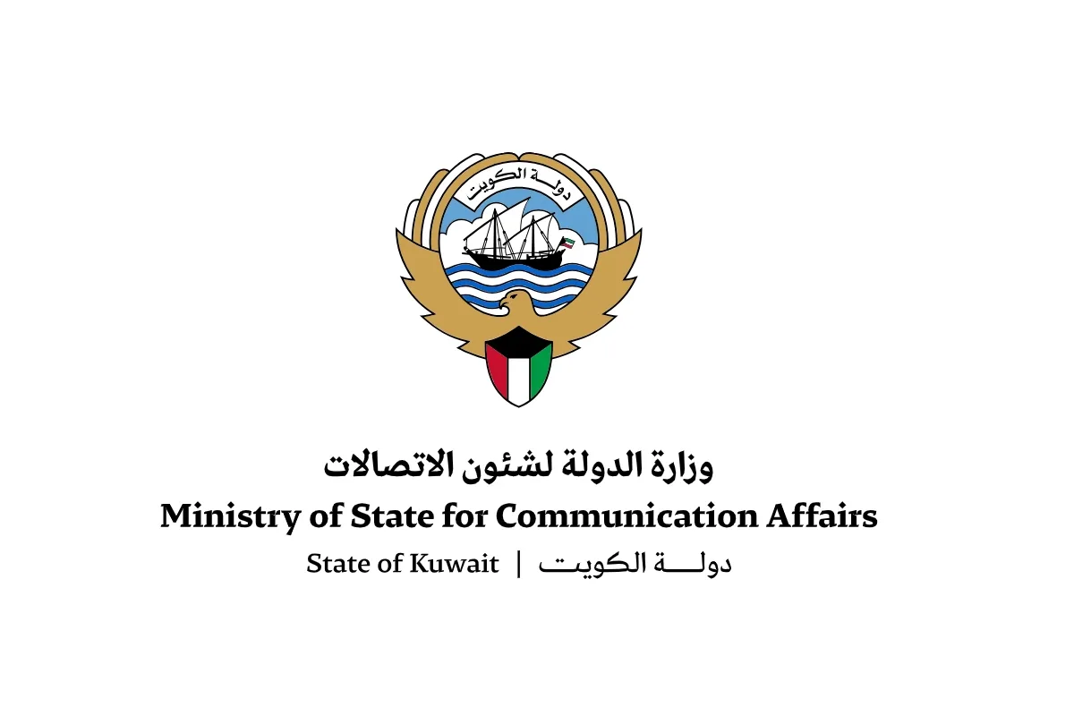 «الاتصالات»: نظام الاتصالات في الكويت يعمل بشكل ممتاز ويخضع للمراقبة المستمرة على مدار اليوم. «الاتصالات»: نظام الاتصالات في الكويت يعمل بشكل ممتاز ويخضع للمراقبة المستمرة على مدار اليوم.