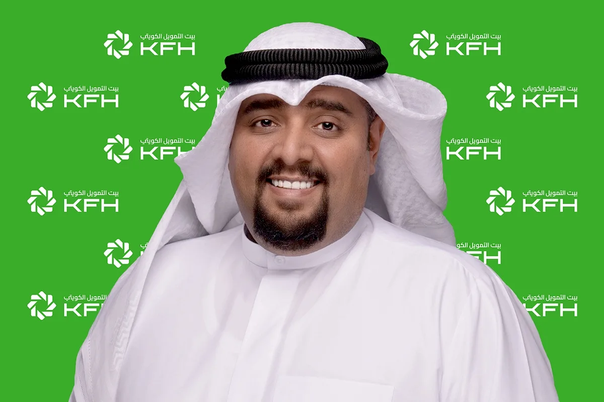 بيت التمويل الكويتي يطلق بطاقة افتراضية لتقديم تجربة فريدة في عالم المعاملات المالية. بيت التمويل الكويتي يطلق بطاقة افتراضية لتقديم تجربة فريدة في عالم المعاملات المالية.