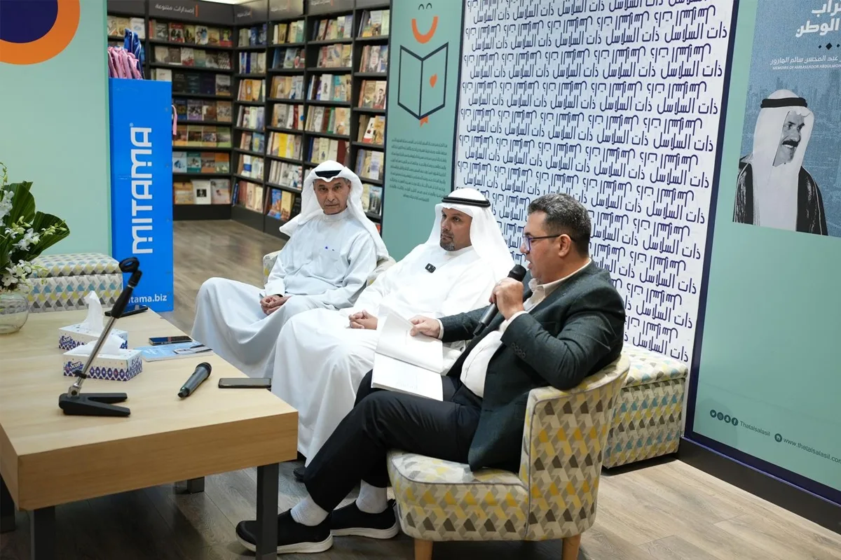 «انتماء إلى الوطن» يكرم رحلة الهارون «انتماء إلى الوطن» يكرم رحلة الهارون