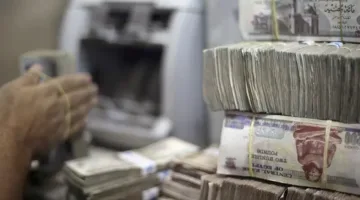ضغطات على الجنيه المصري نتيجة خروج الاستثمارات من أدوات الدين