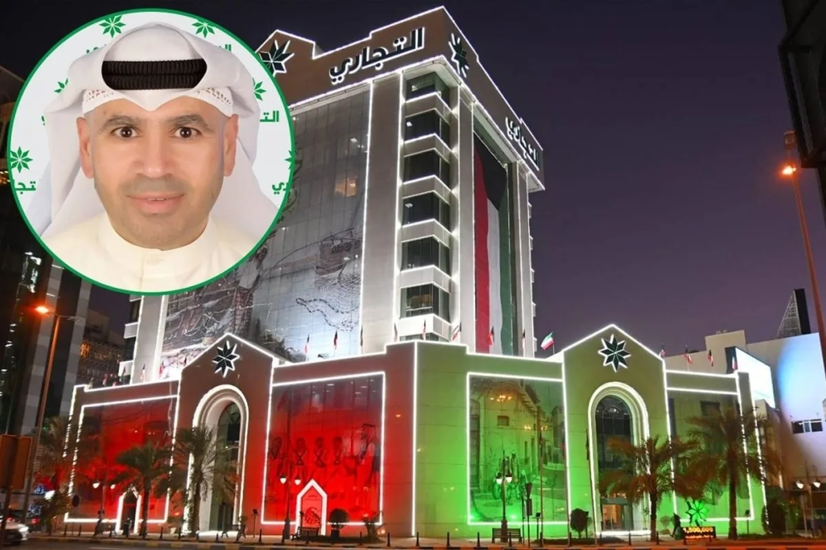 «التجاري»: خدمة SoftPOS الآمنة والذكية لأجهزة الأندرويد «التجاري»: خدمة SoftPOS الآمنة والذكية لأجهزة الأندرويد