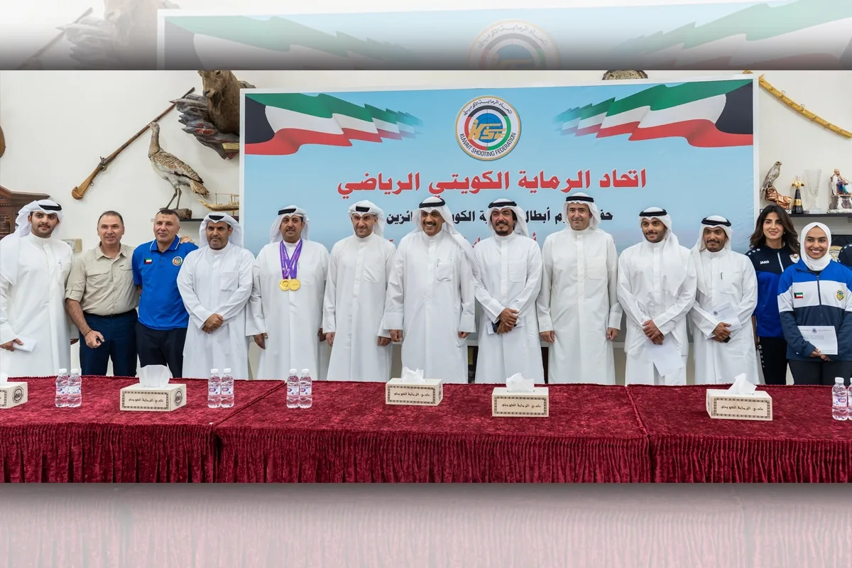 «الرماية» تكرم الفريق المشارك في البطولة الآسيوية «الرماية» تكرم الفريق المشارك في البطولة الآسيوية