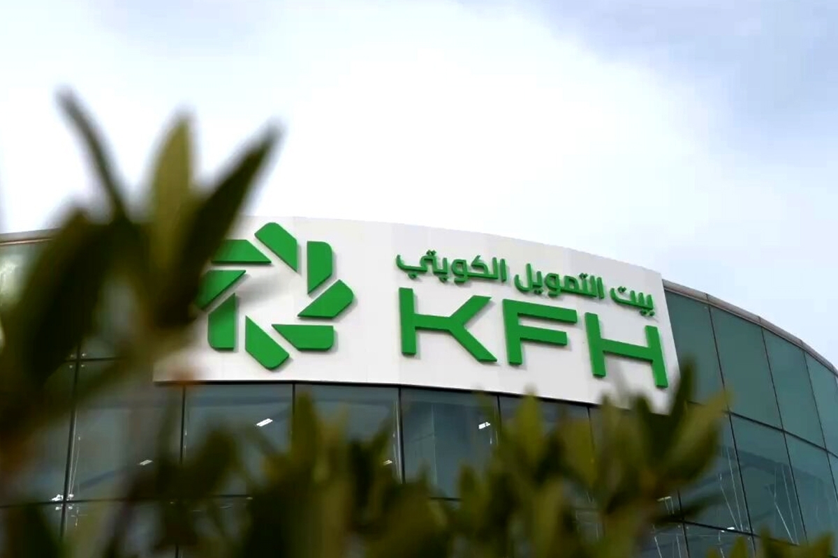 بيت التمويل الكويتي: المصارف والجهات المرخصة تعتبر خياراً آمناً للاستثمار