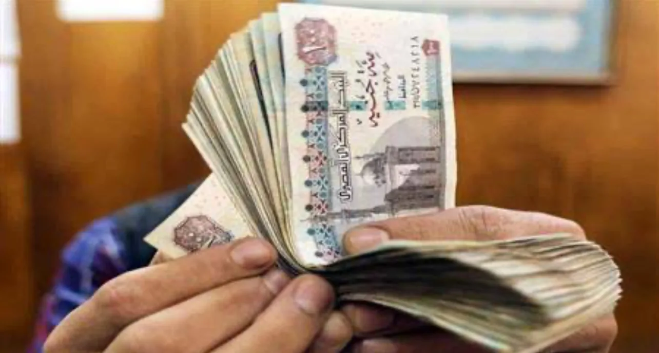 عاجل: دفع رواتب يونيو 2025 – جدول الدرجات، مواعيد الدفع، وزيادات الرواتب الجديدة عاجل: دفع رواتب يونيو 2025 – جدول الدرجات، مواعيد الدفع، وزيادات الرواتب الجديدة