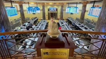 الاثنين 2 يونيو 2025: تراجع المؤشر في البورصة للجلسة الثانية على التوالي
