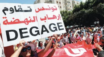 44 عاماً على تأسيس إخوان تونس: عندما يغرق الدم الشموع في الظلام