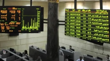 قبل عطلة عيد الأضحى: البورصة تحافظ على استقرارها رغم انخفاض طفيف بنسبة 0.06% في الأسبوع الماضي
