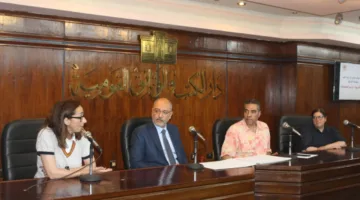 دار الكتب والوثائق تختتم برنامج تدريب طلاب الجامعة الأمريكية