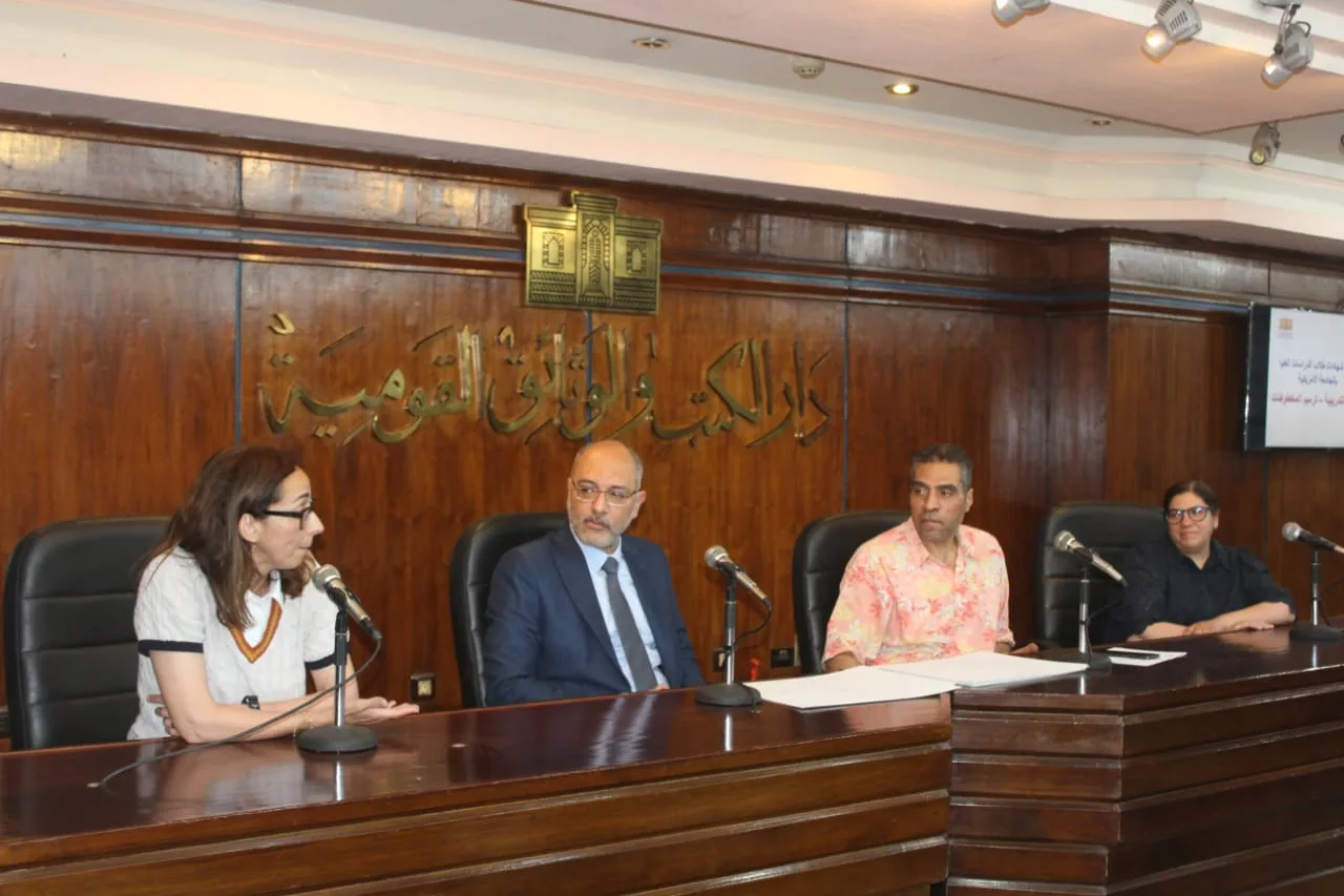 دار الكتب والوثائق تختتم برنامج تدريب طلاب الجامعة الأمريكية