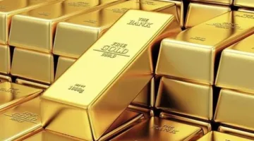 عاجل.. أخبار سارة للمتزوجين حديثًا.. تراجع أسعار الذهب اليوم السبت في مصر.. عيار 21 الآن