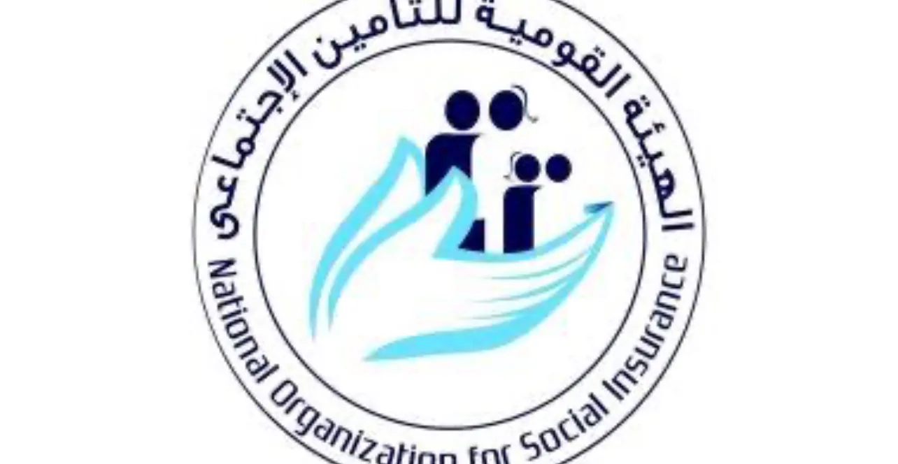 كيفية التسجيل في التأمينات الاجتماعية للمصريين المغتربين كيفية التسجيل في التأمينات الاجتماعية للمصريين المغتربين