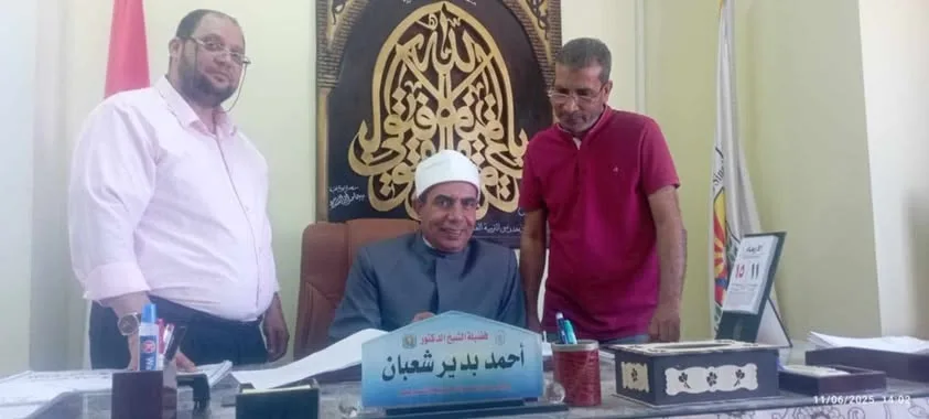 نتيجة الشهادة الابتدائية الأزهرية في جنوب سيناء: إعلان بالأسماء وأرقام الجلوس نتيجة الشهادة الابتدائية الأزهرية في جنوب سيناء: إعلان بالأسماء وأرقام الجلوس