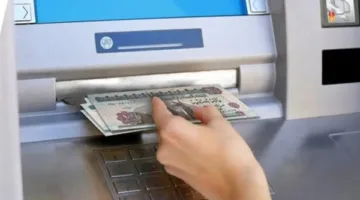 5 طرق رقمية من البنوك لإجراء المعاملات المالية بسهولة أثناء إجازة العيد للسحب والإيداع