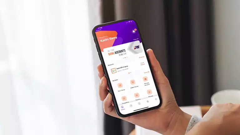5 منصات مصرفية رقمية متاحة للعملاء خلال عطلة عيد الأضحى 5 منصات مصرفية رقمية متاحة للعملاء خلال عطلة عيد الأضحى