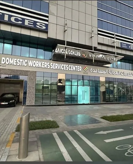 50 درهماً يومياً تكلفة ترك العامل المساعد في مكتب التوظيف 50 درهماً يومياً تكلفة ترك العامل المساعد في مكتب التوظيف