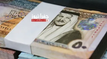 نقابة المهندسين تقرر إنهاء الاقتراض لتمويل الرواتب التقاعدية