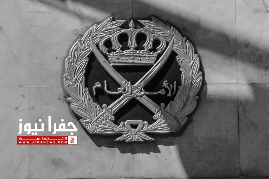 الجهات الأمنية تكشف ملابسات فيديو مشاجرة في متجر للأثاث بعمان الجهات الأمنية تكشف ملابسات فيديو مشاجرة في متجر للأثاث بعمان