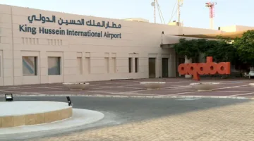 إيقاف الرحلات الجوية في مطار الملك الحسين بالعقبة