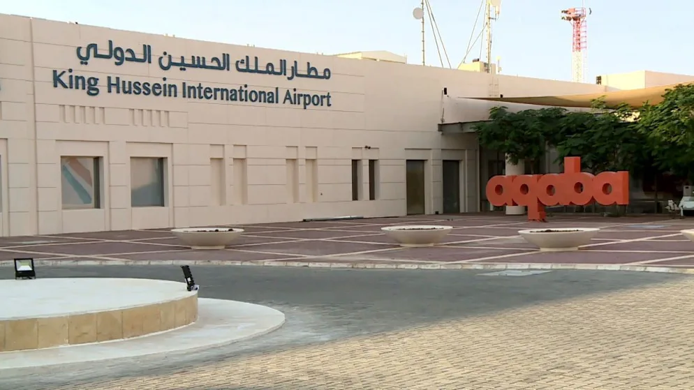 إيقاف الرحلات الجوية في مطار الملك الحسين بالعقبة إيقاف الرحلات الجوية في مطار الملك الحسين بالعقبة