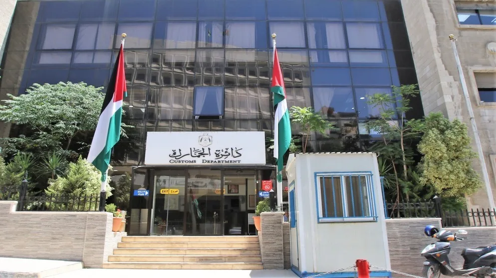 مدير الجمارك يعلن عن عدد قضايا التهريب وطرق استخدام “التتبع الذكي” مدير الجمارك يعلن عن عدد قضايا التهريب وطرق استخدام “التتبع الذكي”