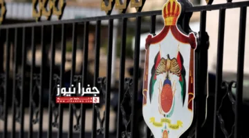 إصدار ملكي بتعيين محافظين بينهم الشريدة والحمود وآخرون – قائمة الأسماء