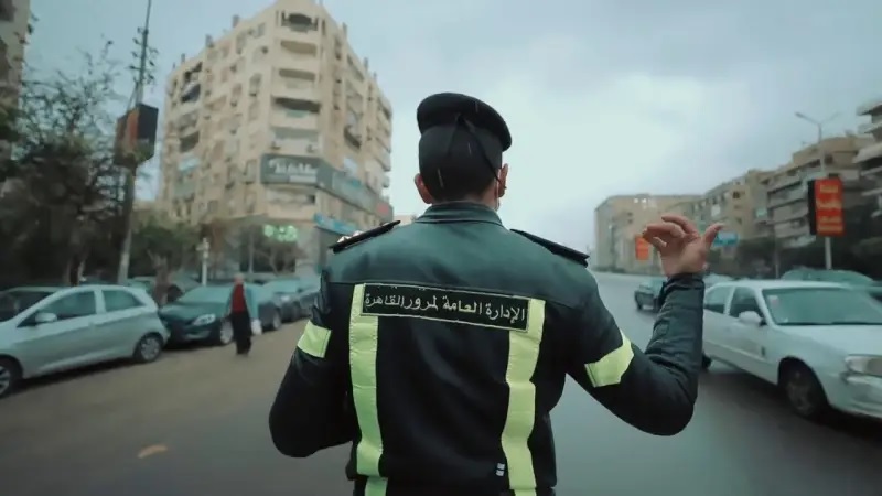 <strong>مخالفات المرور 2025</strong>