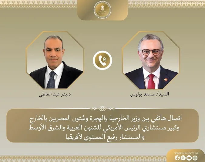 وزير الخارجية يحث كبير مستشاري الرئيس الأمريكي على أهمية حماية أمن واستقرار ليبيا