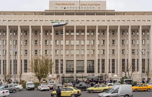 البنك المركزي السوري يعلن عن اقتراب استئناف اتصال البلاد بنظام سويفت العالمي