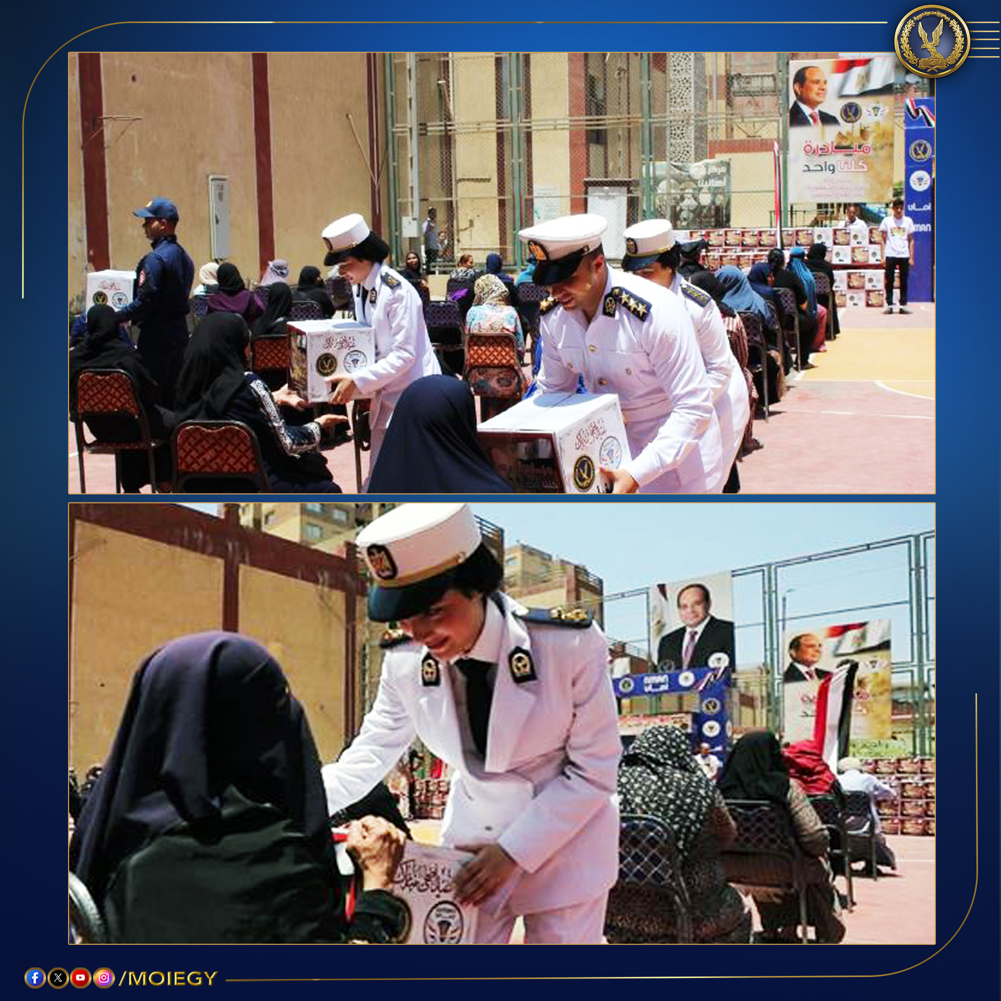 قد تكون صورة ‏‏‏١٢‏ شخصًا‏ و‏نص‏‏