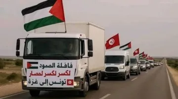 قافلة الصمود تقترب من رفح: مصر تتولى السيطرة… والاحتلال في دائرة الأضواء