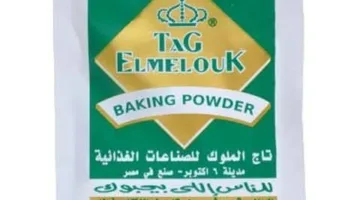 استخدامات مسحوق الخبز