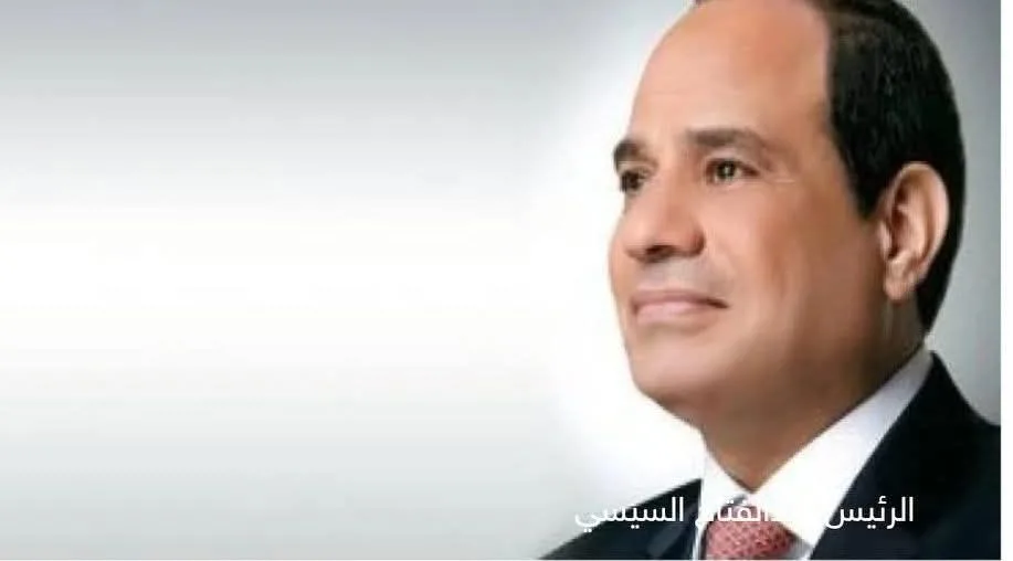 الرئيس السيسي يؤكد على أهمية استمرار الشراكة مع القطاع الخاص لتعزيز صناعة السيارات محليًا الرئيس السيسي يؤكد على أهمية استمرار الشراكة مع القطاع الخاص لتعزيز صناعة السيارات محليًا