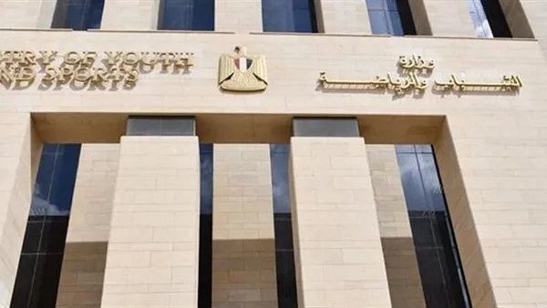 وزارة الرياضة بالتعاون مع نادي سموحة تطلق نظاماً متكاملاً للفحص الطبي الرياضي. وزارة الرياضة بالتعاون مع نادي سموحة تطلق نظاماً متكاملاً للفحص الطبي الرياضي.