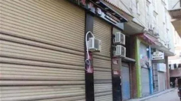 خلال 24 ساعة.. وزارة الداخلية تُسجّل 143 مخالفة لمتاجر لم تلتزم بمواعيد الإغلاق.