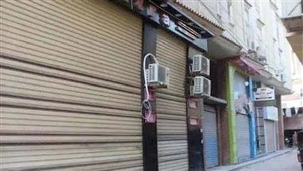 خلال 24 ساعة.. وزارة الداخلية تُسجّل 143 مخالفة لمتاجر لم تلتزم بمواعيد الإغلاق. خلال 24 ساعة.. وزارة الداخلية تُسجّل 143 مخالفة لمتاجر لم تلتزم بمواعيد الإغلاق.