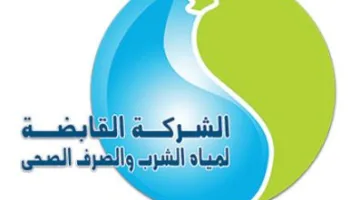 جنوب سيناء تشدد إجراءات الطوارئ استعداداً لاستقبال عيد الأضحى