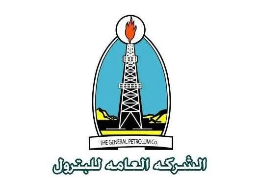 اكتشاف حديث من الشركة العامة للبترول في منطقة أبو سنان اكتشاف حديث من الشركة العامة للبترول في منطقة أبو سنان