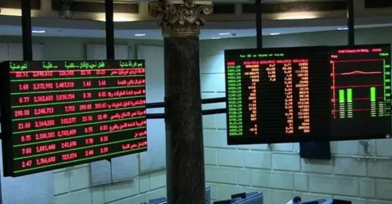 الأحد 15 يونيو 2025.. انهيار الأسواق المصرية والعربية بألوان حمراء بسبب النزاع بين إسرائيل وإيران. الأحد 15 يونيو 2025.. انهيار الأسواق المصرية والعربية بألوان حمراء بسبب النزاع بين إسرائيل وإيران.