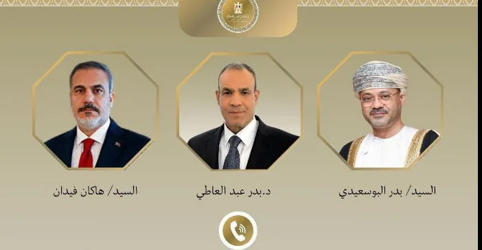 وزير الخارجية يناقش المستجدات المثيرة للقلق في المنطقة مع نظرائه من عمان وتركيا وزير الخارجية يناقش المستجدات المثيرة للقلق في المنطقة مع نظرائه من عمان وتركيا