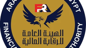 عاجل.. اقتراحات حديثة من الهيئة الرقابة المالية لتشجيع الشركات على التسجيل في البورصة.. موعد الكشف عنها