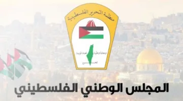 المجلس الوطني الفلسطيني: الاحتلال الإسرائيلي جعل من غزة مقبرة جماعية