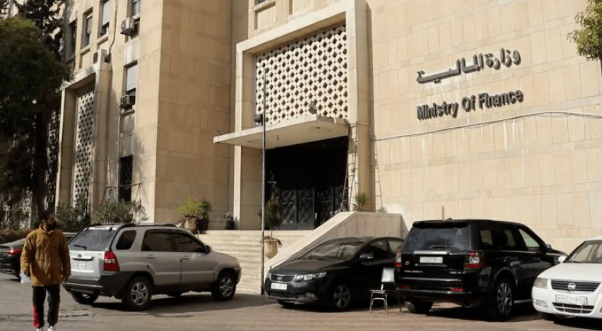 وزارة المالية السورية تُعلن عن إنشاء لجنة لوضع نظام ضريبي حديث بمشاركة ممثلين من القطاع الخاص لأول مرة.