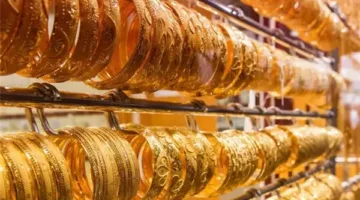 أسعار الذهب في مصر بتاريخ الخميس 12 يونيو 2025